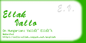 ellak vallo business card